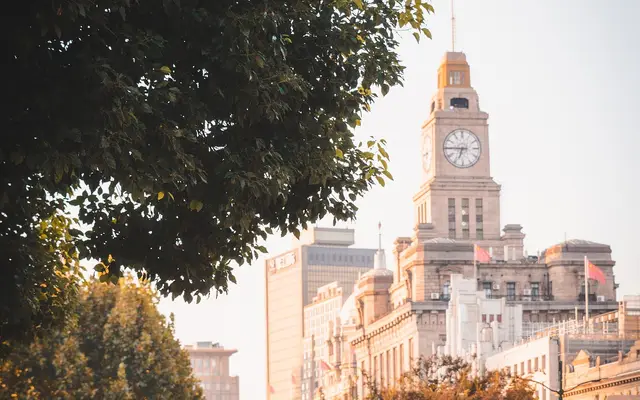 The Bund