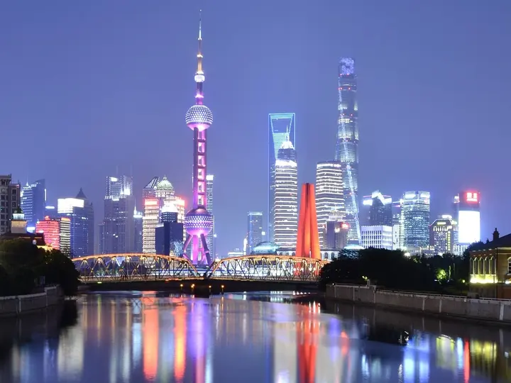 Shanghai skyline at dusk with the Bund and Pudong