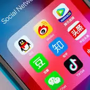 Chinese Apps