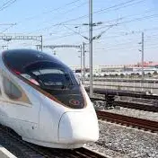 Trains
