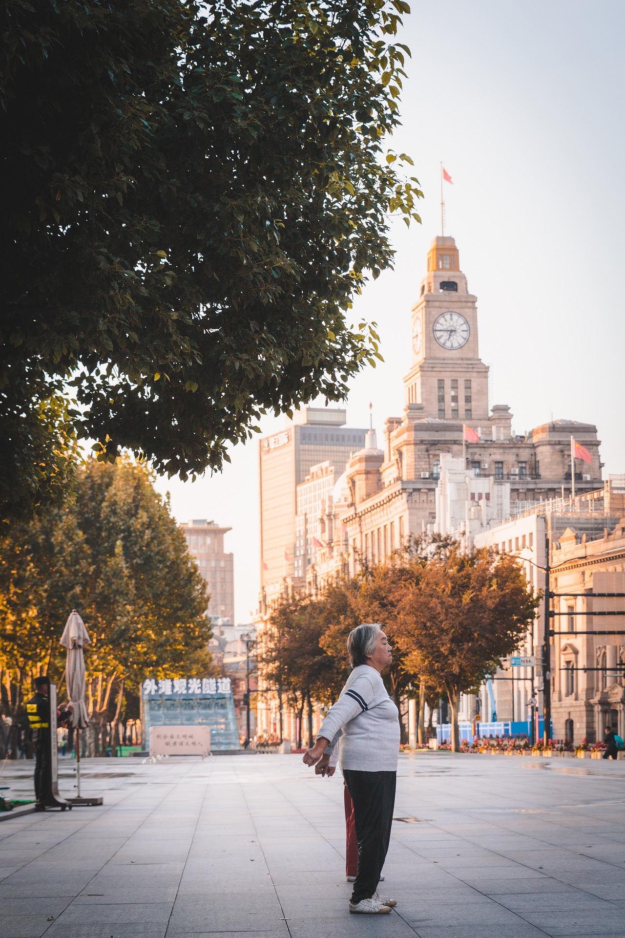 The Bund