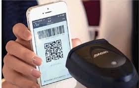 Mobile Payment